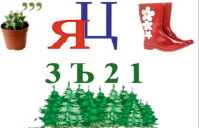 missing image file
